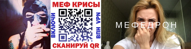 Продажа наркотиков Новое Девяткино Канабис  Меф  Альфа ПВП  Амфетамин  ГАШ 
