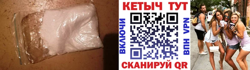 купить наркоту  Новое Девяткино  Кетамин VHQ 