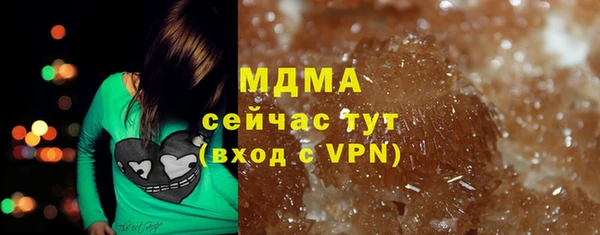 каннабис Верея