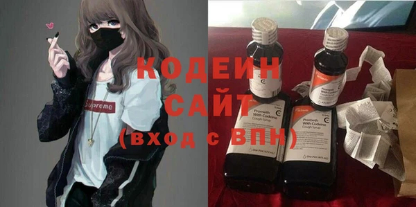 круглые Верхнеуральск