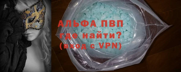 каннабис Верея