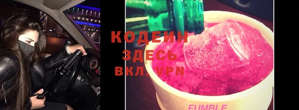 круглые Верхнеуральск