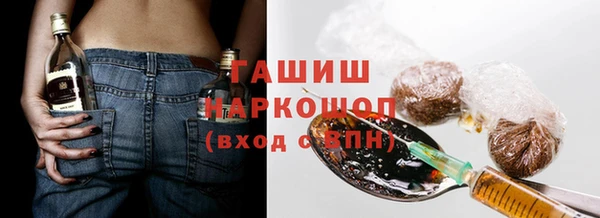 круглые Верхнеуральск