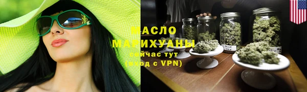 каннабис Верея