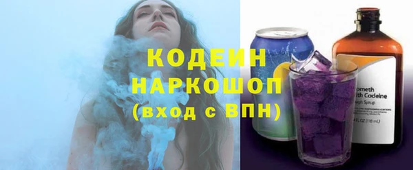 каннабис Верея