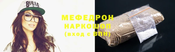 круглые Верхнеуральск