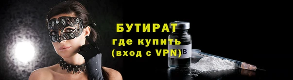круглые Верхнеуральск