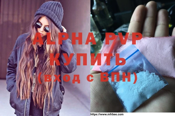 круглые Верхнеуральск