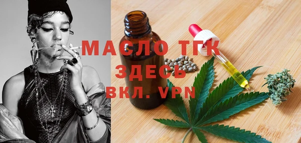 круглые Верхнеуральск