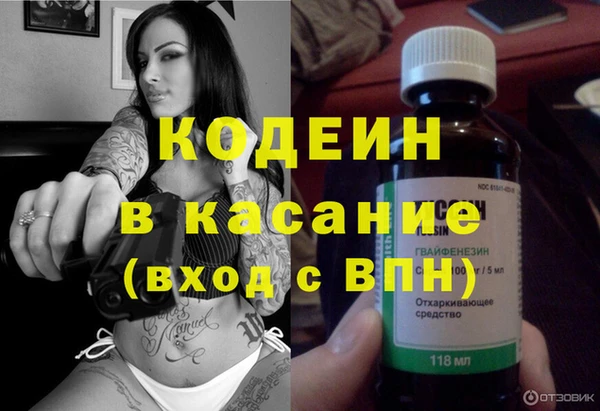 круглые Верхнеуральск