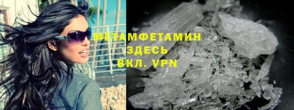 круглые Верхнеуральск