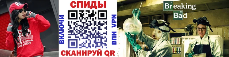блэк спрут tor Новое Девяткино Первитин винт продажа наркотиков