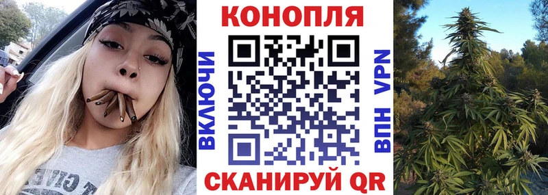 гидра ссылка  Новое Девяткино  Канабис Bruce Banner 