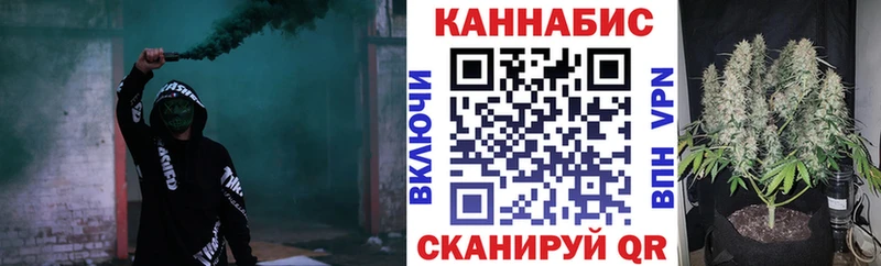 Марихуана VHQ Новое Девяткино
